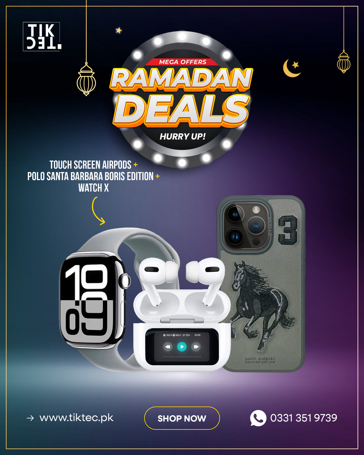 Ramadan Tech Offer 6