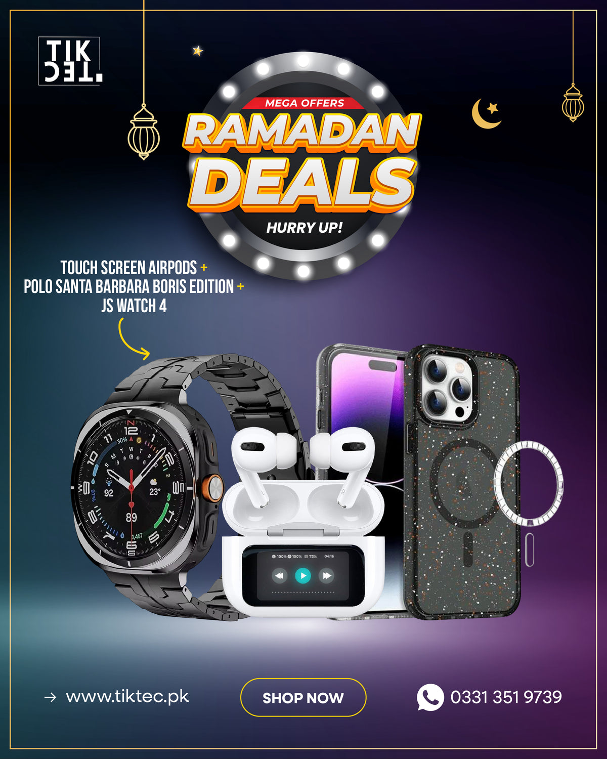 Ramadan Tech Offer 12