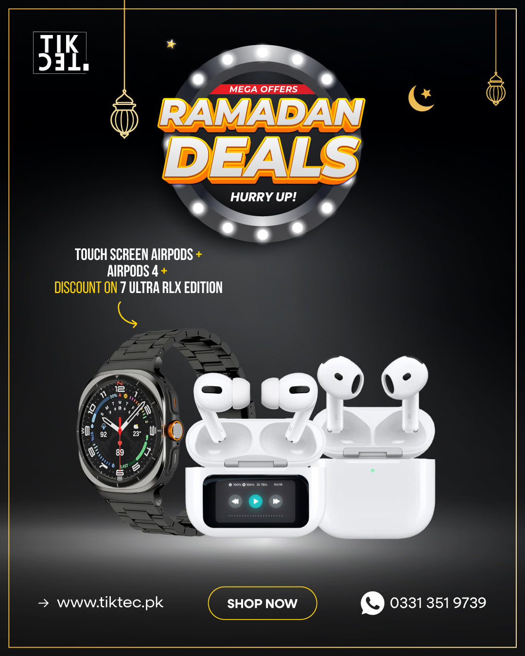 Family Bundle 1